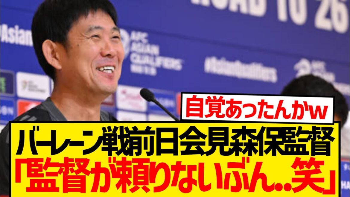 [Bonne nouvelle]Le réalisateur Moriyasu s'en rend compte lol