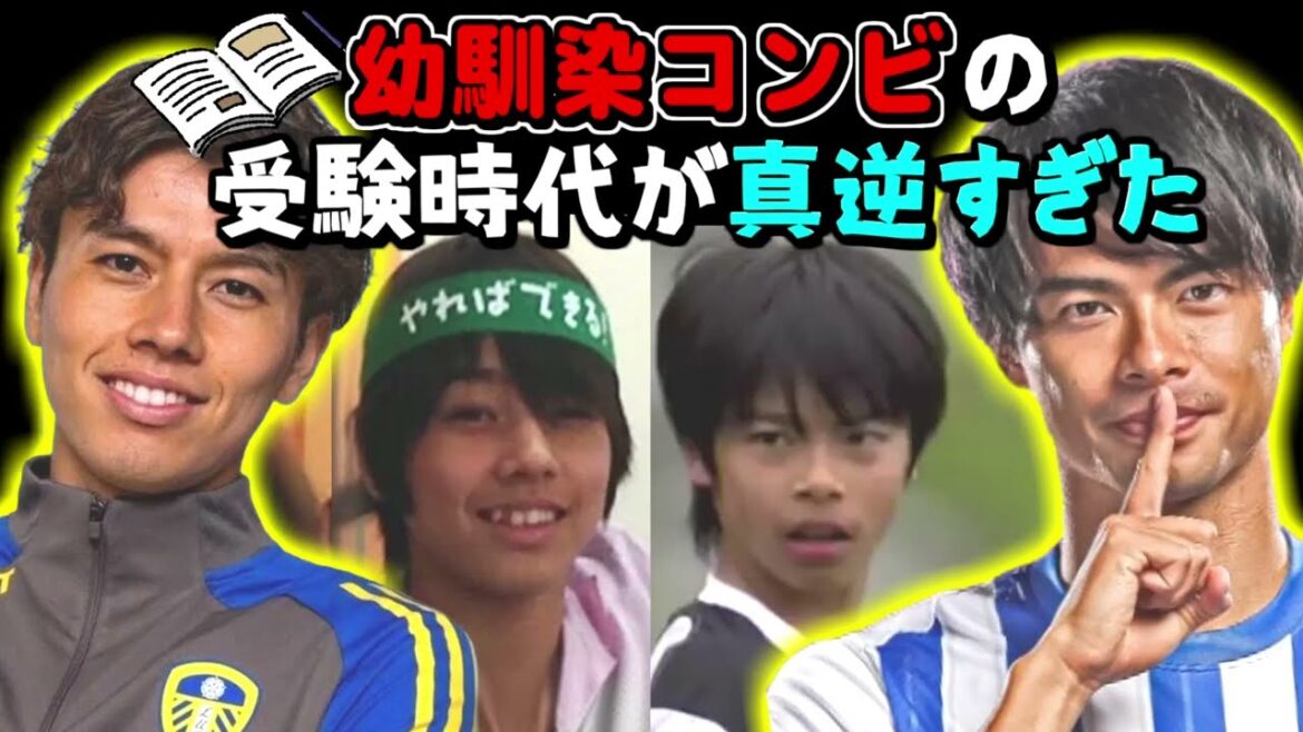 Les épisodes des examens de Mito Kaoru et Tanaka AOI ont été totalement opposés (+ édition révisée)[Bonne chance avec les examens]