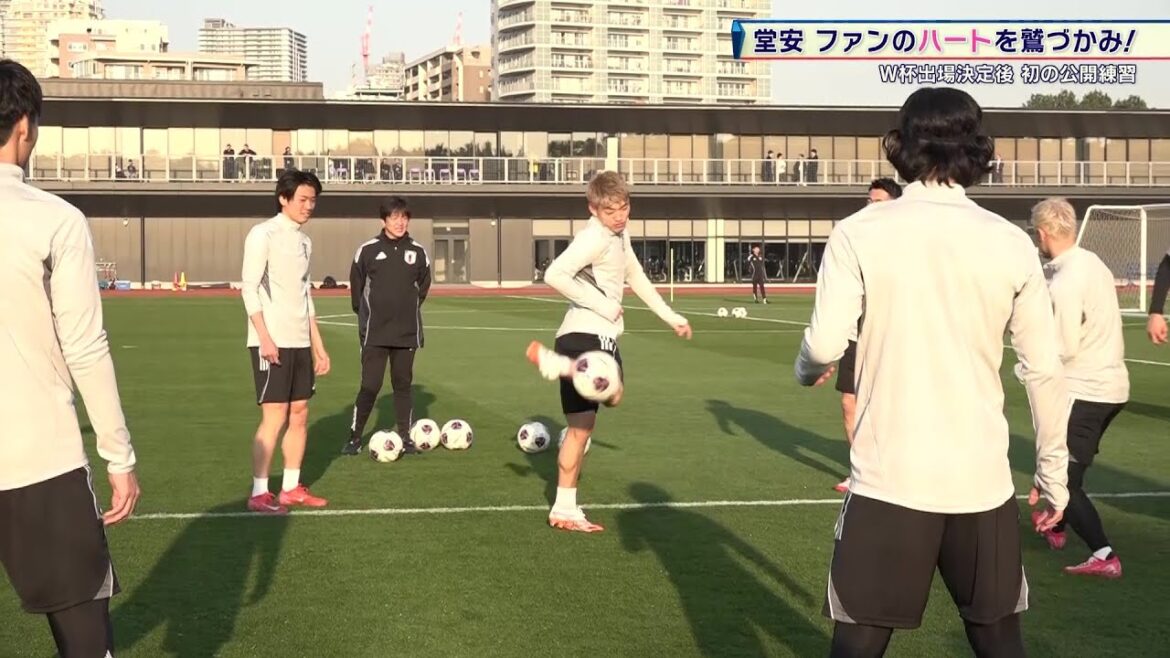 [Japan Soccer National Team]Doan Ritsu saisit le cœur des fans! ｜ Coupe du monde de la FIFA 26 Qualificateur final en Asie