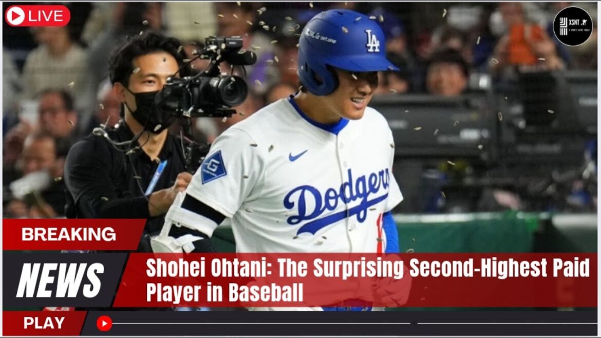 Shohei Ohtani: Le deuxième joueur le plus élevé rémunéré du baseball