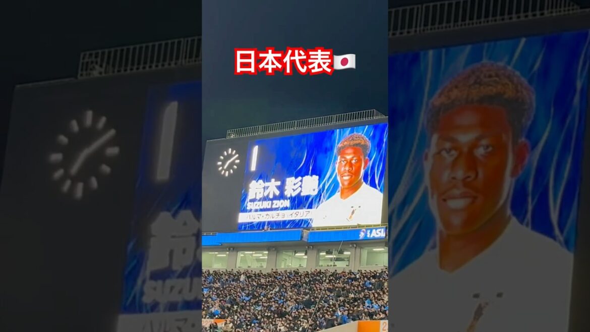 Introduction aux joueurs de l'équipe nationale japonaise de football contre l'équipe nationale de Bahreïn Introduction #football #Japan Soccer Team #j League #soccer