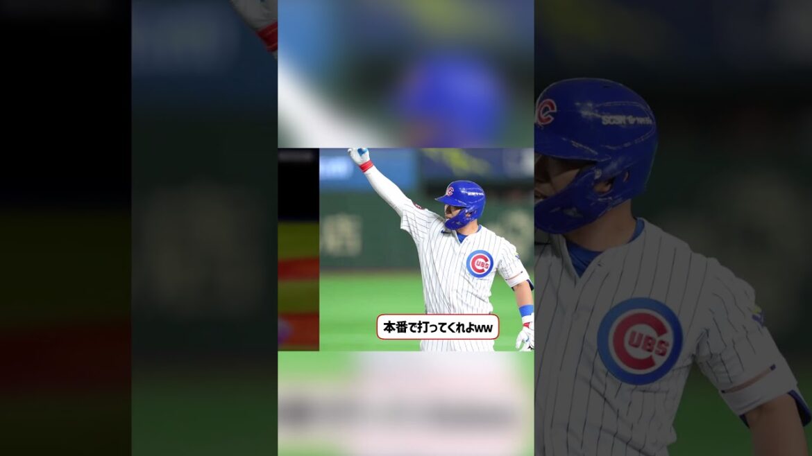 Suzuki Seiya: "Deux frappes au bâton de suite! ... Huh?"