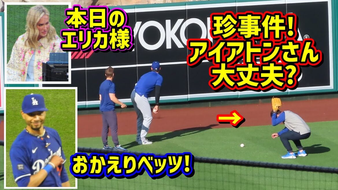 Un incident rare !! Ourderton pratique le tangage du tangage d'Otani ... 😓Betts 'Retour 😭[images locales]25 mars jeu ouvert contre Angels Shohei Ohtani