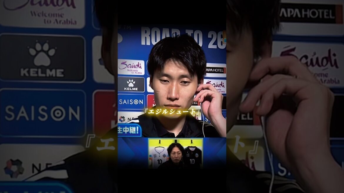 Boucle eji de kamata daichi