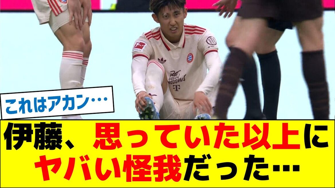 Ito Hiroki était plus fou que je ne le pensais … Ito Hiroki était plus fou que je ne le pensais ...