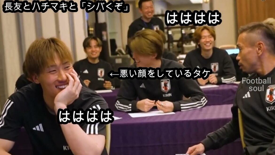 [Eleven Soccer]Kubo Takefusa est maintenant un membre indispensable de l'équipe nationale japonaise!