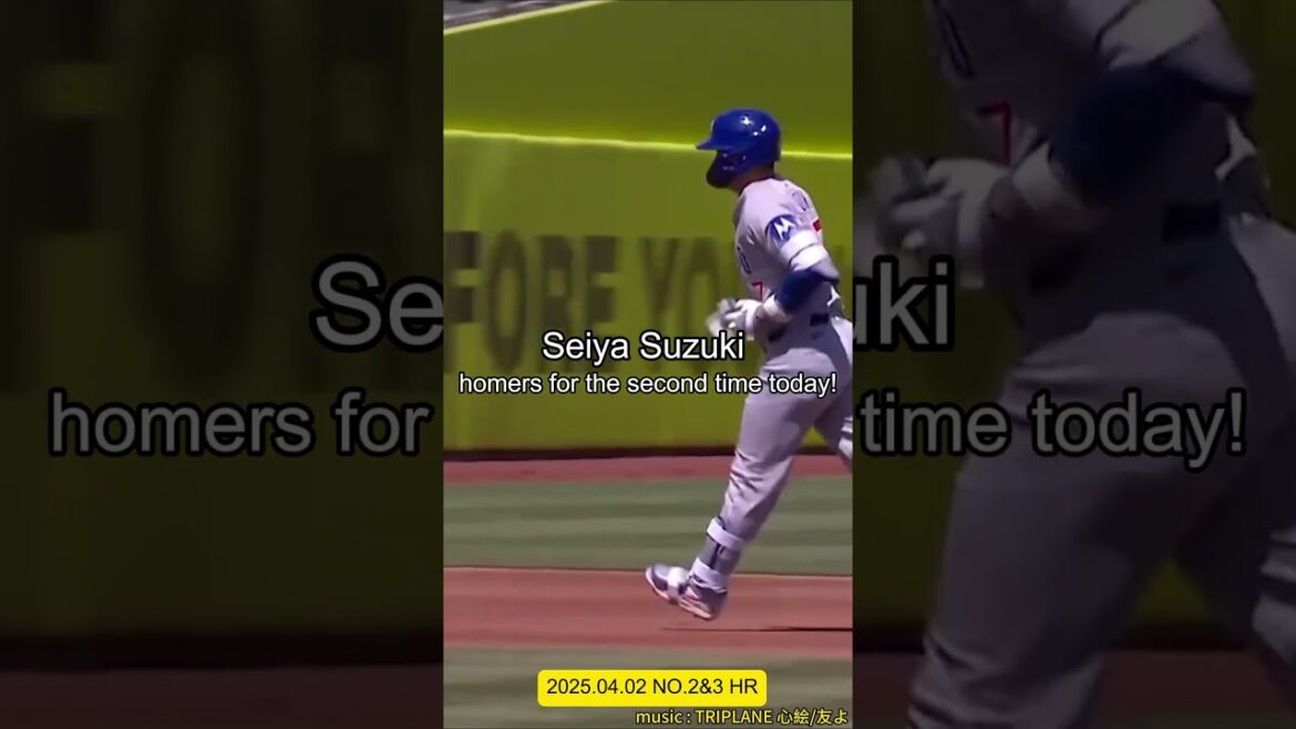 Seiya Suzuki - No.2 et 3 heures, Homers pour la deuxième fois aujourd'hui!