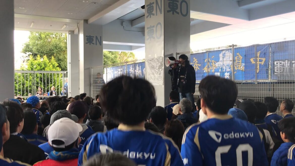 FC Machida Zelvia Soma Yuki Chant Practice