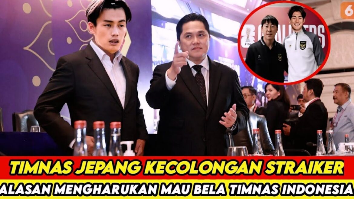 La raison pour laquelle Ayase Ueda veut être naturalisée || Faire des émotions || Naturalisation Anyar Indonesian National Team !! La raison pour laquelle Ayase Ueda veut être naturalisée || Faire des émotions || Naturalisation Anyar Indonesian National Team !!