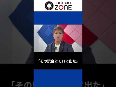 [KakitaniYoichiroanalyseetexpliqueenprofondeurleJapondeMoriyasu!】 [KakitaniYoichiroanalyseetexpliqueenprofondeurleJapondeMoriyasu!】