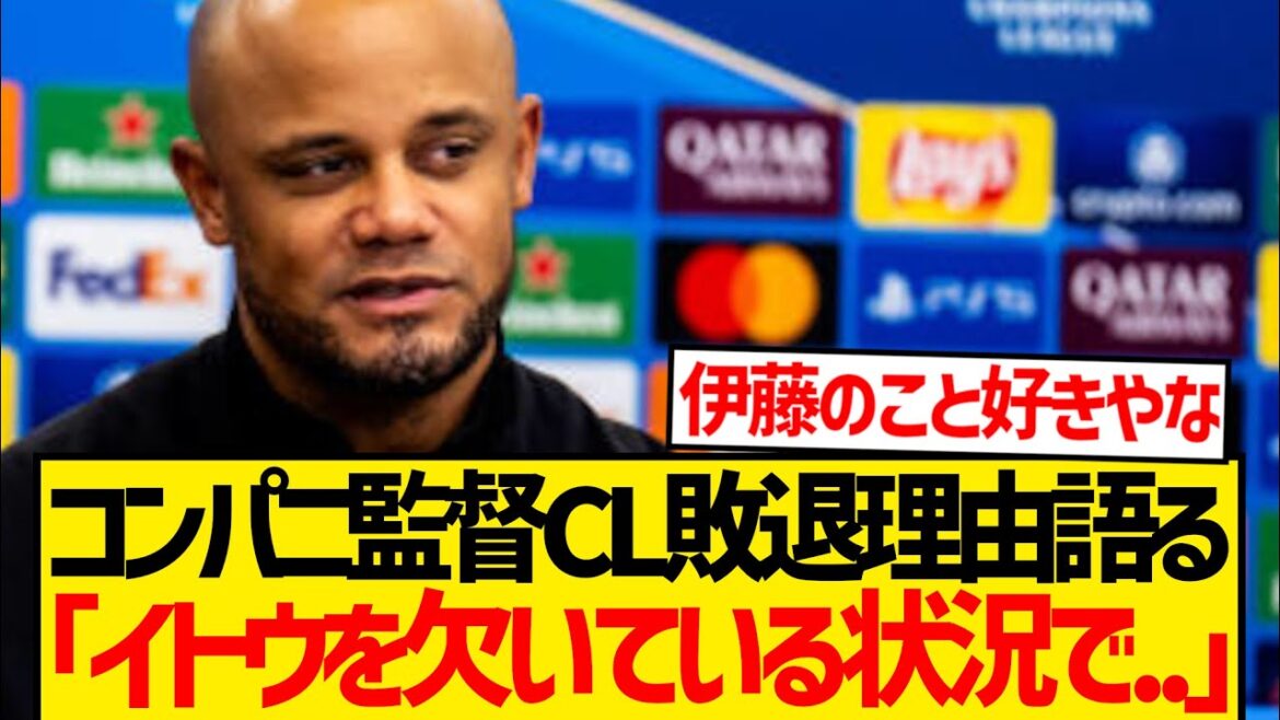 [Triste nouvelle]Le réalisateur Konpani, Ito Hiroki, est absent ...