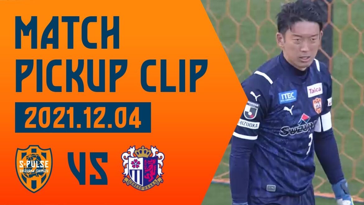 [Clip de ramassage]"Le capitaine Gonda sauve l'équipe d'une pincée. Il frappe un tir en tête dans la cible avec une main droite !!" 12.4 Cerezo Osaka @iceta