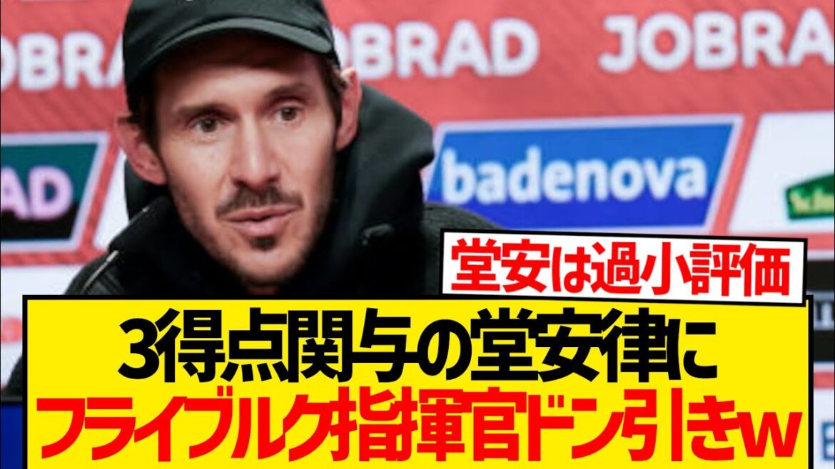 Commandant Freiburg: "L'essence de Ritz n'est pas ça ..." ← Il semble trop précis lol