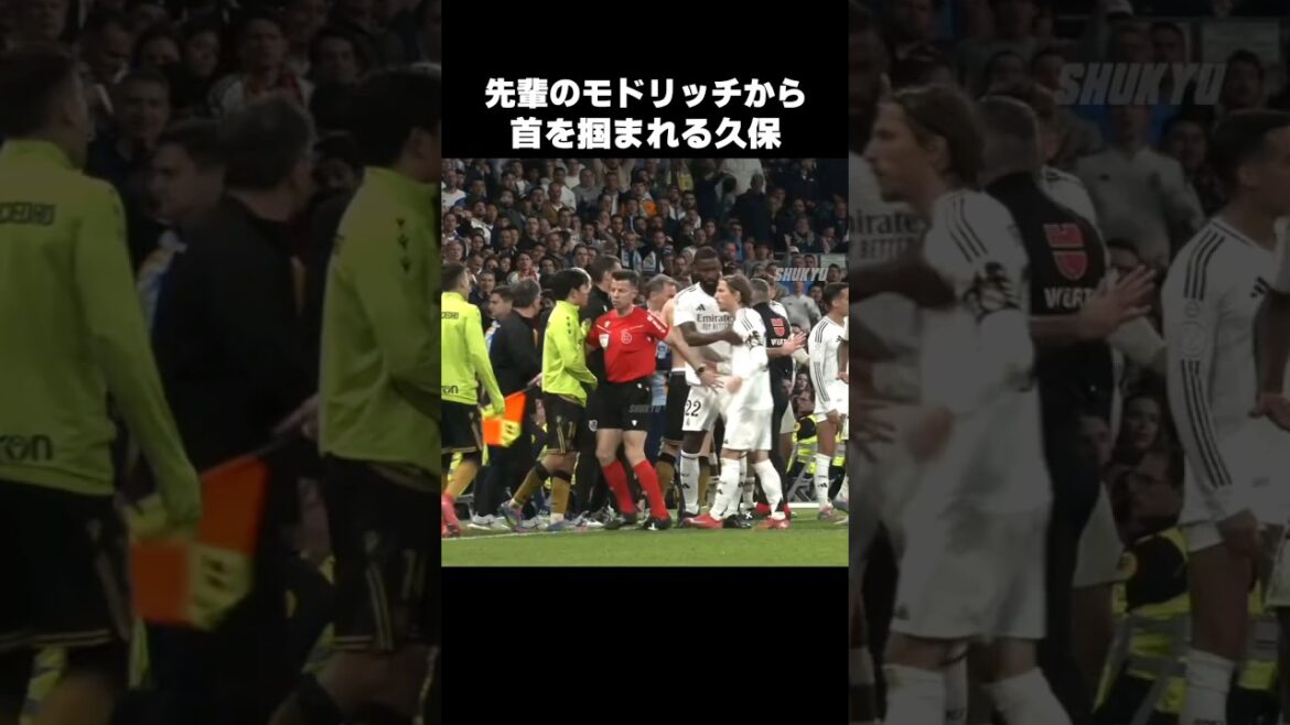 Kubo Takefusa se fâche contre Modric #shorts #sociédad #soccer