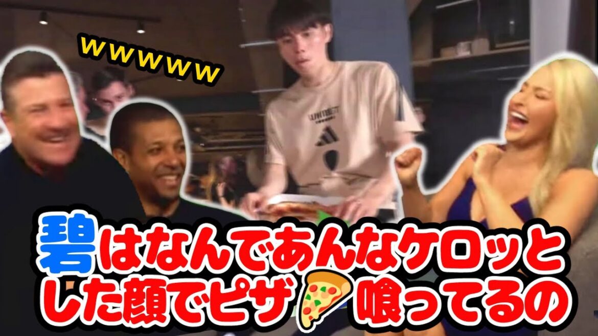 [Traduction]Tanaka Aoi est victime d'intimidation et félicitée lors d'une fête de célébration