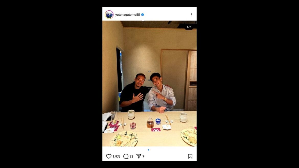 Le lien entre Nagatomo Yuto et Kagawa Shinji est un sujet brûlant