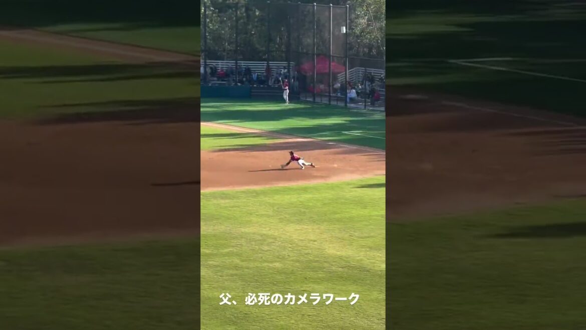 Darvish essaie désespérément de filmer son fils! C'est charmant 😊