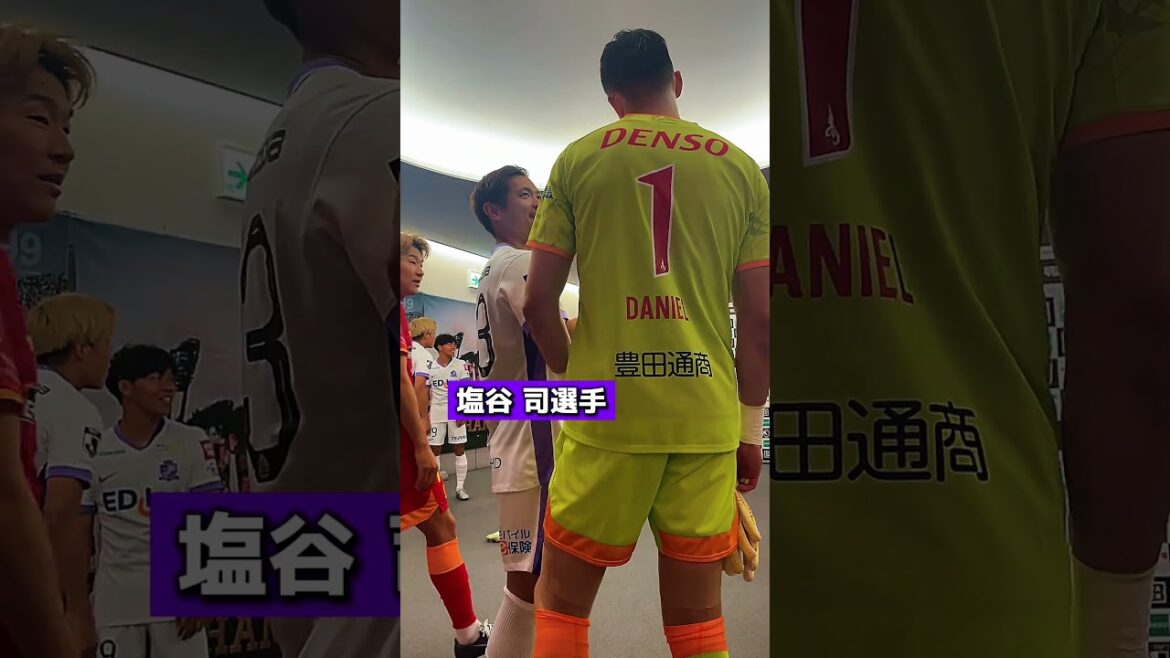 #Schmidt Daniel qui est le joueur dont il parle amical ....? 👀