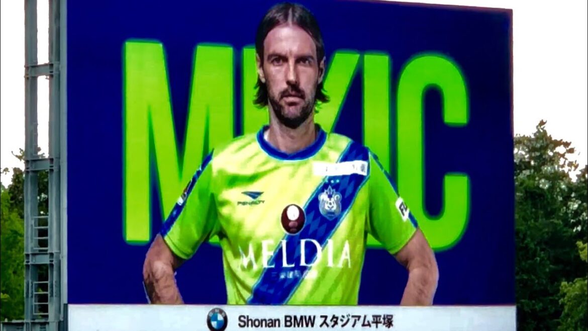 MIHAEL MIKIć FEAUX SPÉCIAL CHANGE SHONAN BELLMARE SANFRECCE HIROSHIMA CHANTS SUPPORTE