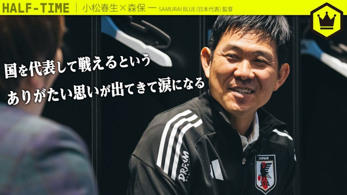 Le réalisateur Moriyasu en 2026 - L'atmosphère du Japon dans son ensemble -[partie 1]