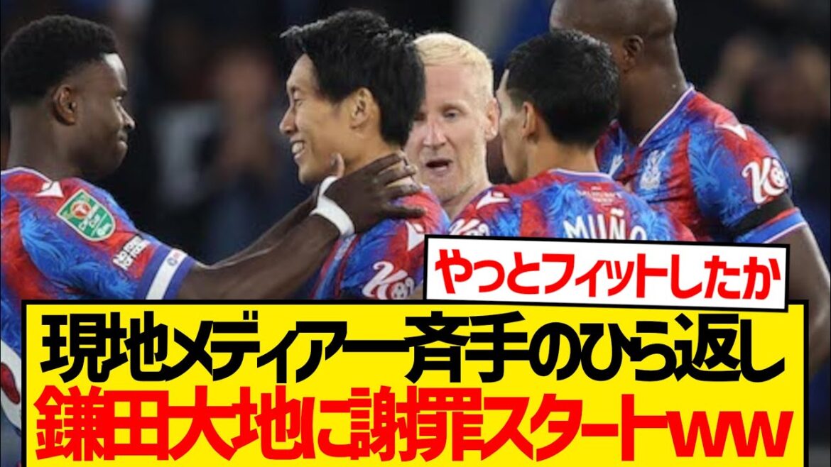 [Awakening]Les médias locaux ne peuvent que lever les mains et louer kamata daichi lol