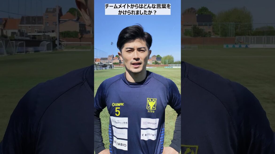 Entretien avec Taniguchi Shogo, qui a terminé son premier entraînement depuis son retour partie 1 #stvv #football #sinttroyden #taniguchi shogo
