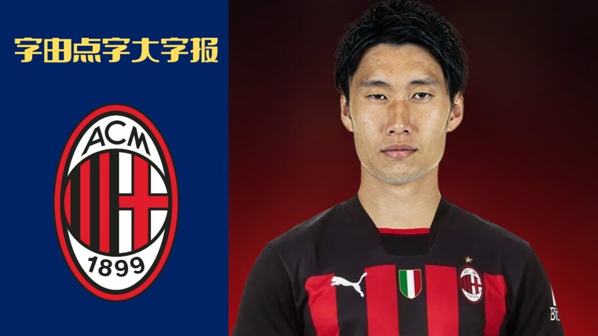Daichi Kamada ● Bienvenue à Milan Samurai ⚫🔴🇯🇵