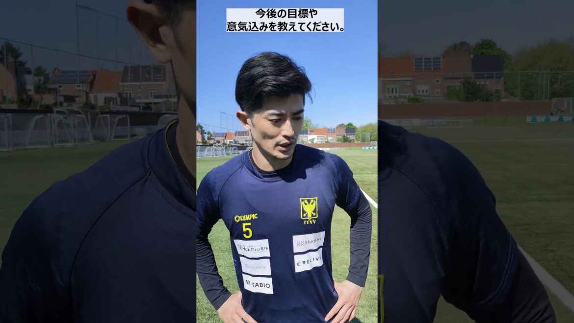 Entretien avec Taniguchi Shogo, qui a terminé son premier entraînement depuis son retour partie 2 #stvv #football #sinttroyden #taniguchi shogo