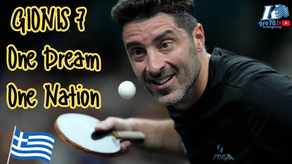 GIONIS SEVEN — One Dream, One Nation 🏓🇬🇷🔥