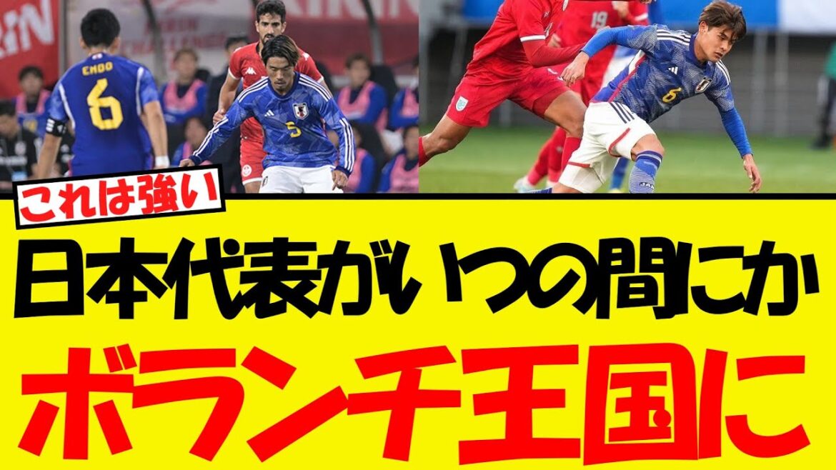 Avant de le savoir, j'étais dans le seigneur de l'équipe centrale lol