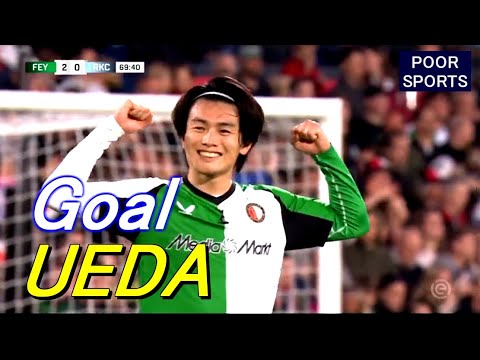 Ueda Kyoyo marque un objectif spectaculaire! Ayase Ueda 2025/05/14 Ueda Kyoyo marque un objectif spectaculaire! Ayase Ueda 2025/05/14