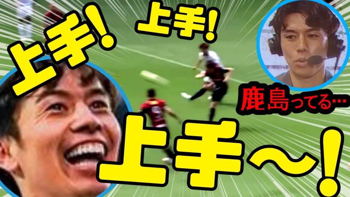 Un résumé du commentaire tendance de Tanaka Aoi[comédien de réaction de High Sucker IQ]