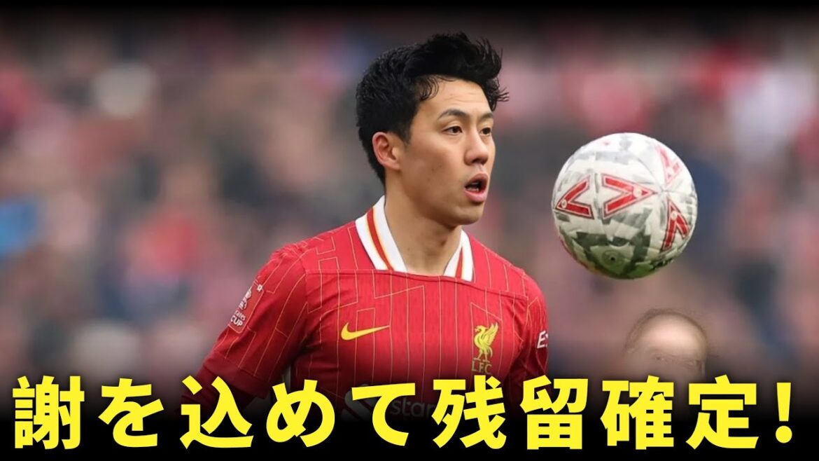 [Super Awakening]Endo Ko contrôle le premier ministre! Les médias locaux sont dans la tourmente sur le renouveau complet du "Duel King"!