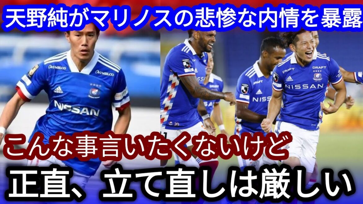 [AUTHÉRIE]Kersho avoue ses vrais sentiments à propos de la "blessure à l'épaule droite de Sasaki Roki:" Shohei est inquiet depuis un certain temps ... "Quel est le" problème encore plus grave "dont les responsables de la MLB mettent en garde?[Réaction à l'étranger]