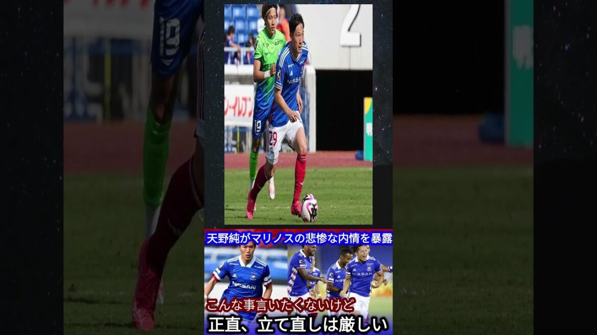 🟥[Emergence]Kersho avoue ses vrais sentiments à propos de la "blessure à l'épaule droite de Sasaki Roki:" Shohei est inquiet depuis un certain temps ... "Quel est le" problème encore plus grave "dont les responsables de la MLB mettent en garde?[Réaction à l'étranger]