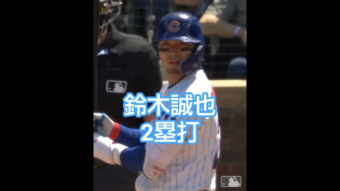 Suzuki Seiya double 8/18/2025