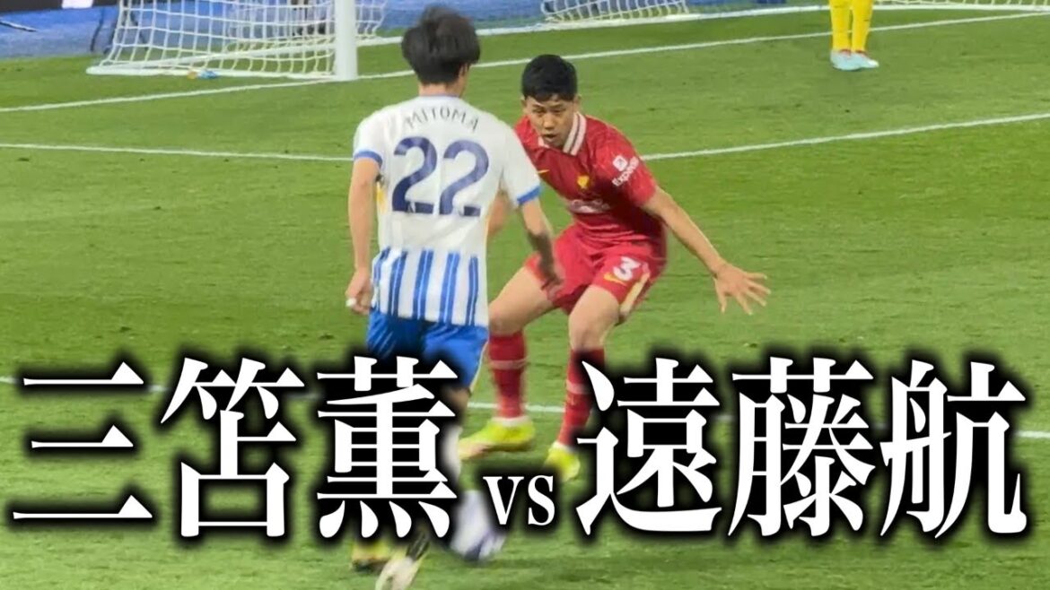 J'ai regardé Brighton vs Liverpool, qui a été réalisé par Mito Kaoru vs Endo Kou.