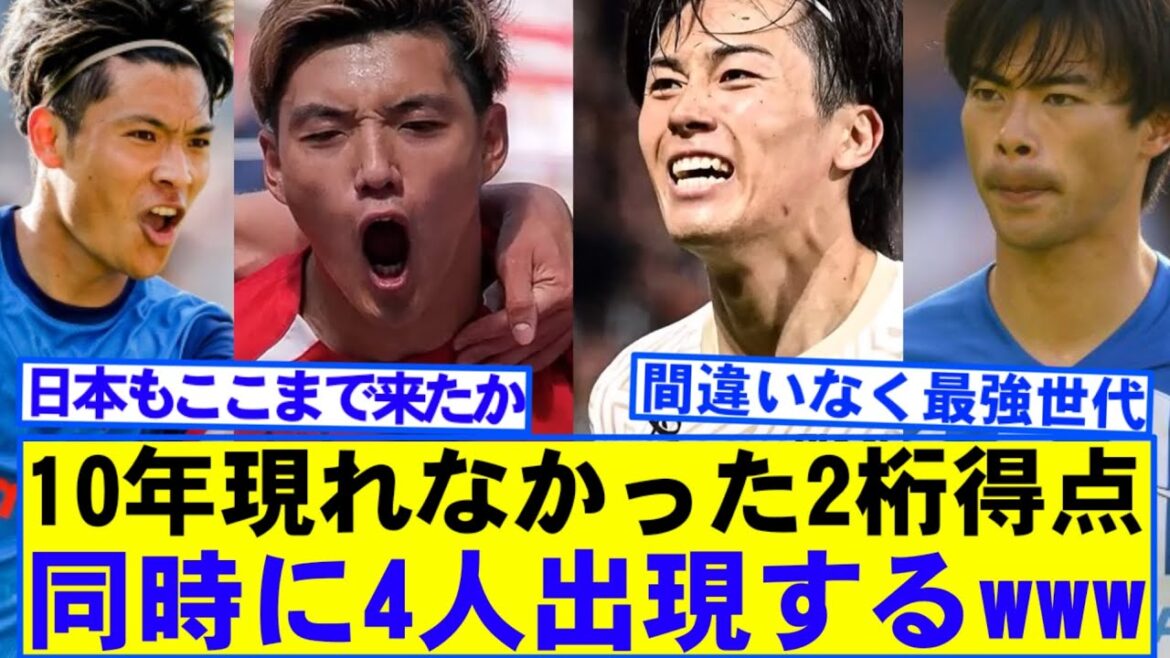 [Les plus forts]quatre joueurs marquent à deux chiffres de la saison en première ligne de l'équipe nationale japonaise, cinq ligues majeures lol