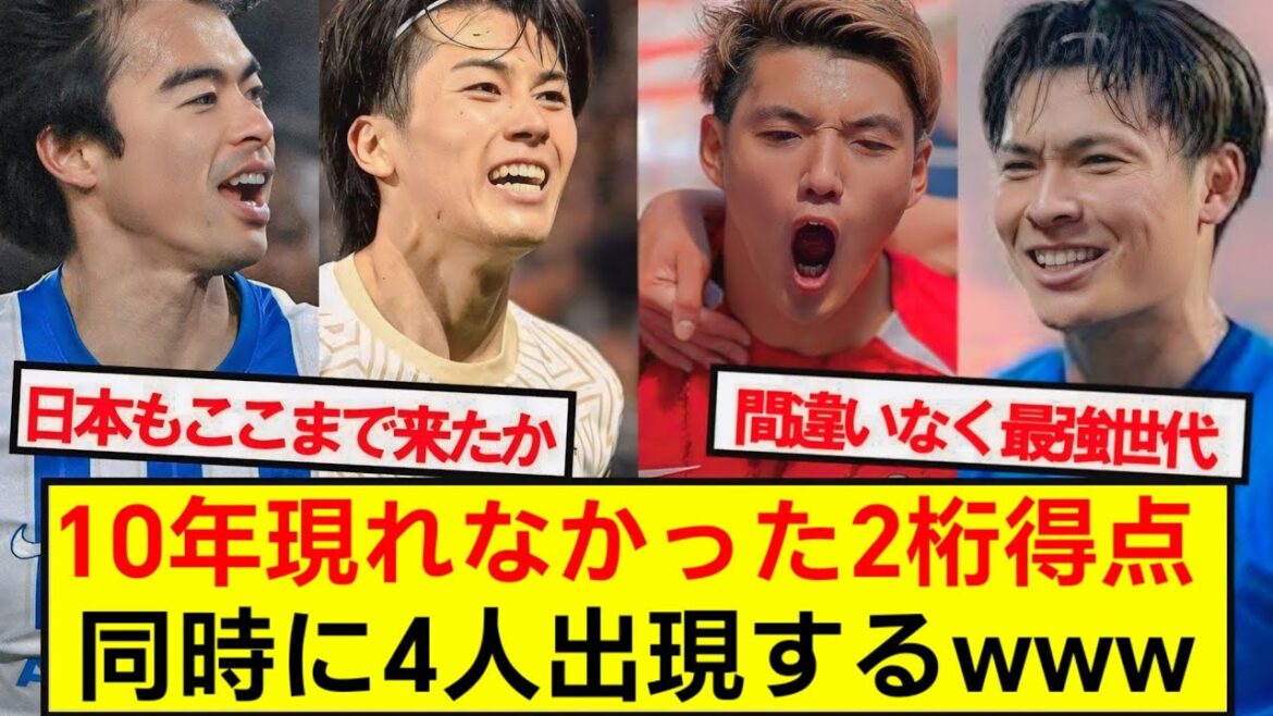 [Les plus forts]quatre joueurs marquent à deux chiffres de la saison en première ligne de l'équipe nationale japonaise, cinq ligues majeures lol