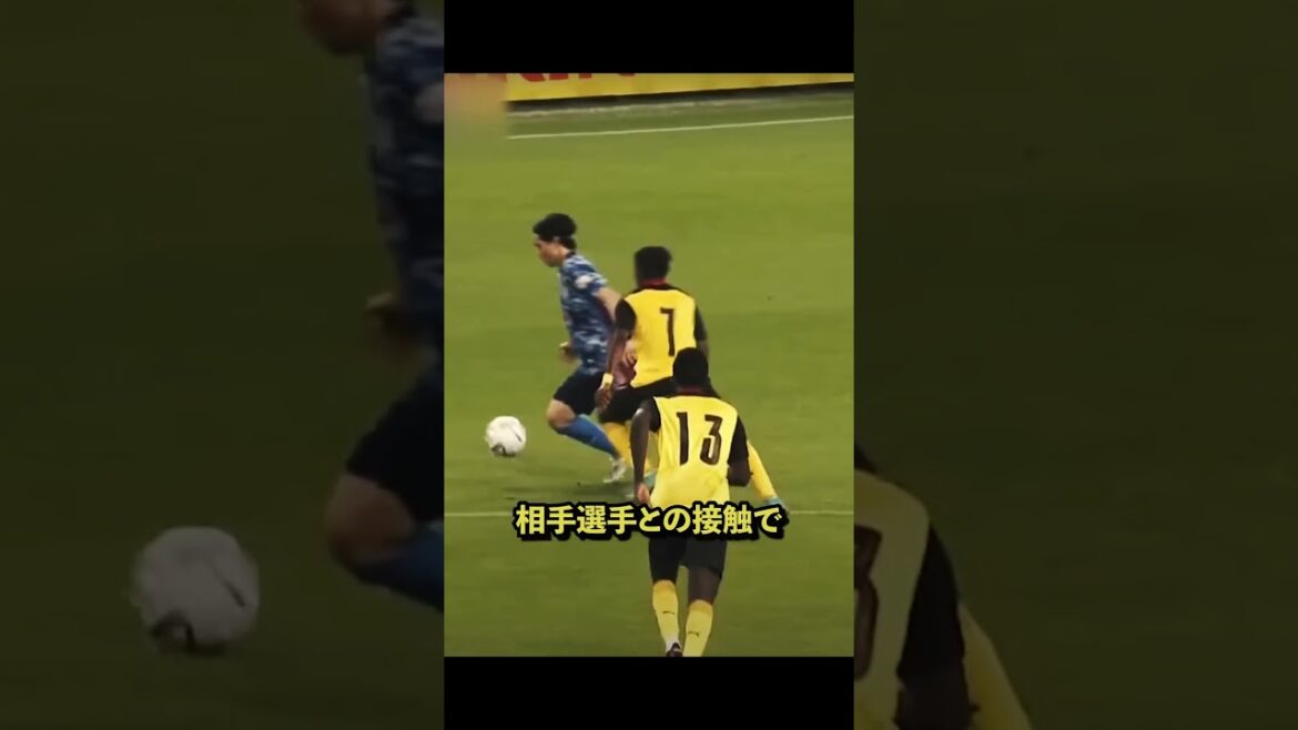 Ne soyez pas si en colère Minamino ...