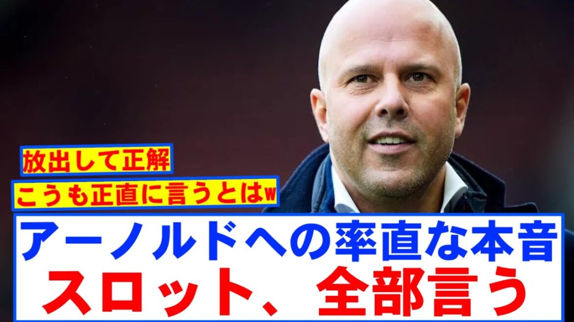 [Explosion d'insatisfaction]Slot dit tout ce qu'il pense vraiment à Arnold lol