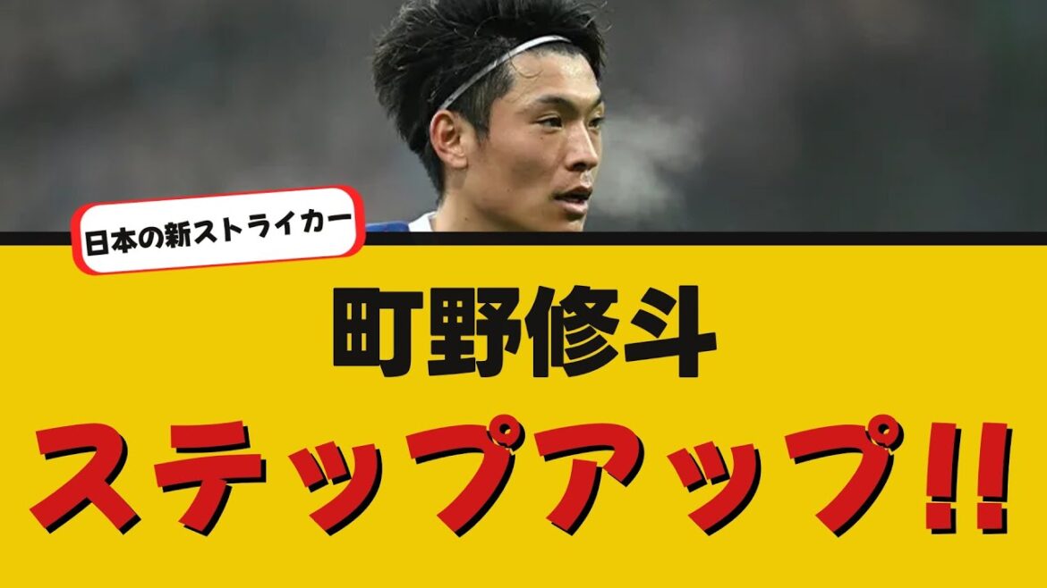 Machino ... intervenir? !