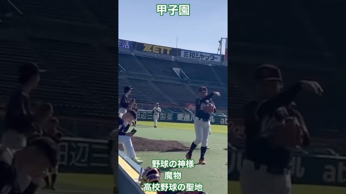 Koshien Avant le jeu Catchball en fait, il a cassé son index il y a deux semaines, un renouveau miraculeux de l'adrénaline
