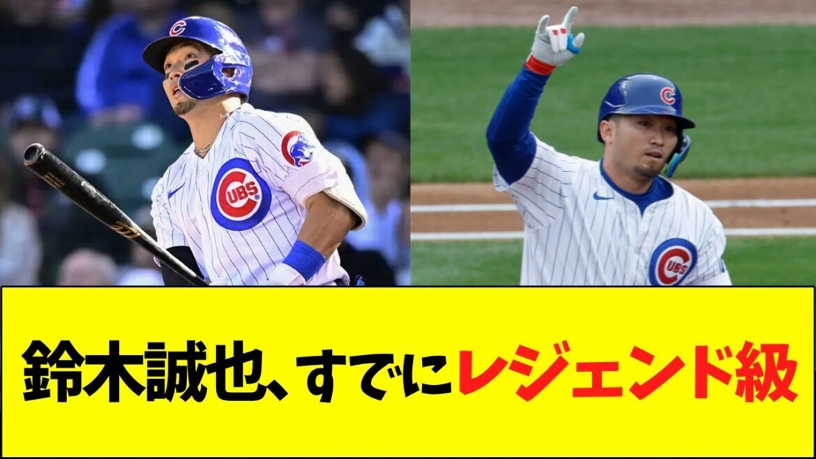 Suzuki Seiya est déjà légendaire