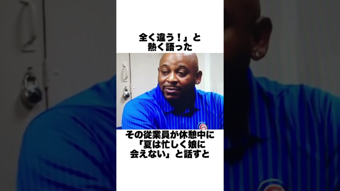 "Couples mangeant des hot-dogs derrière Suzuki Seiya"