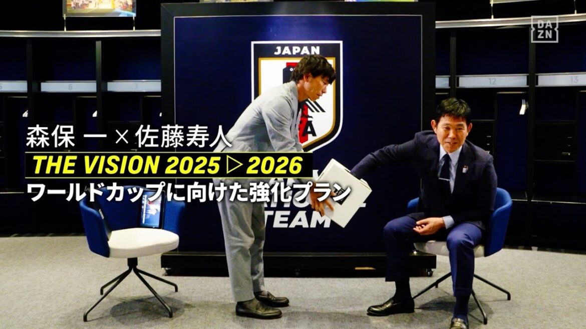◤ Moriyasuichi x Sato Hisato◢ La vision 2025 ▷ Sato Hisato approche les plans de renforcement du manager Moriyasuichi pour la victoire de la Coupe du monde en 2026 | ASIA ASIA Qualifiants finaux | Diffusé sur Dazn