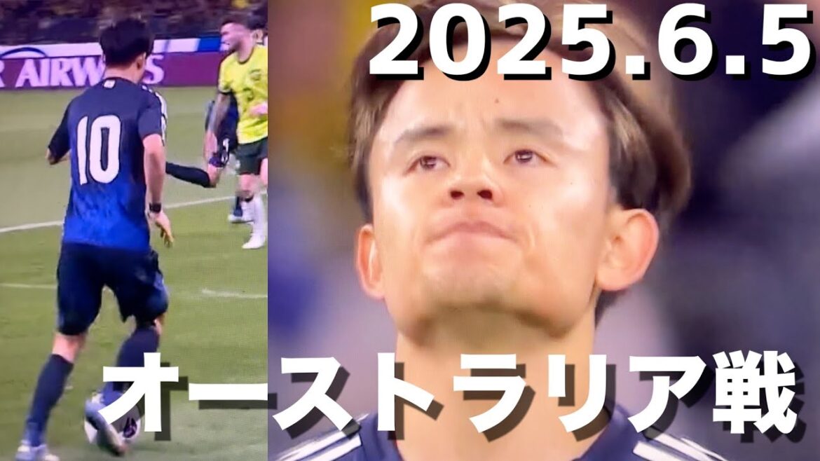 [Kubo Takefusa]Un Otaku illimité qui aboie au numéro 10 contre l'Australie