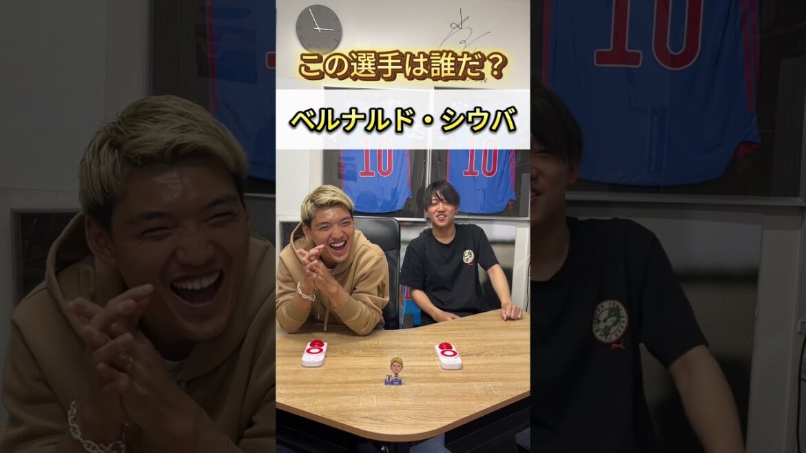 [L'épreuve des Doan Brothers]Qui est Nanaki?