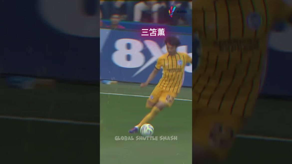 ⚡ "Mito Kaoru a démontré un contrôle magique du ballon dans le match contre Chelsea!" 🔥
