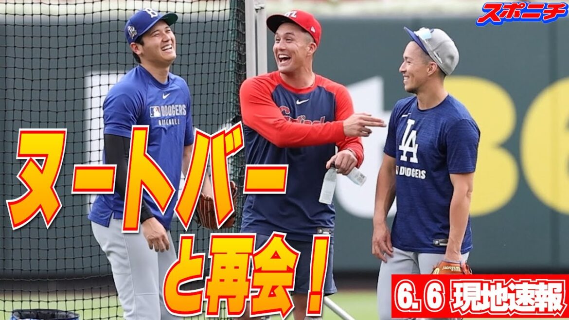 [Otani Shohei, 6 juin]Réunion avec Nootbar!